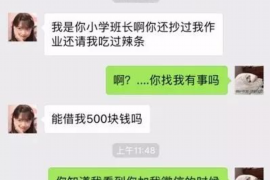 为上海王女士顺利拿回货款